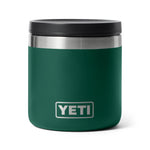 8 oz Insulated Food Jar - US 1748